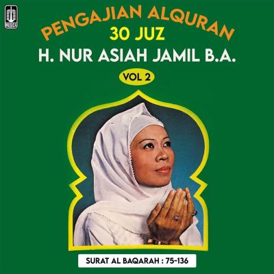 Pengajian Al Quran 30 Juz, Vol. 2