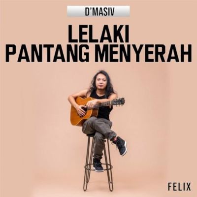 Lelaki Pantang Menyerah