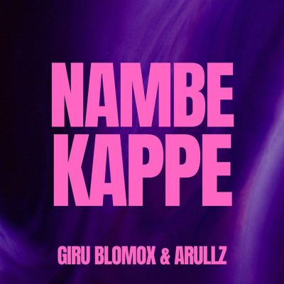 Nambe Kappe