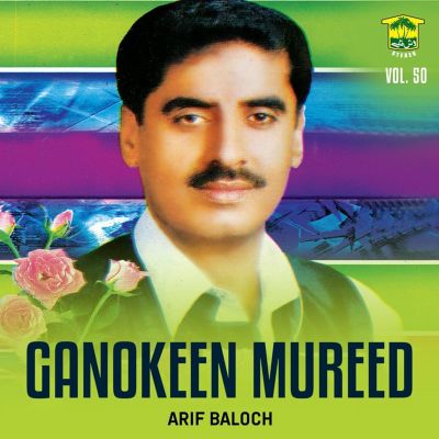Ganokeen Mureed, Vol. 50