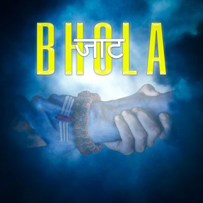 Bhola Jaat