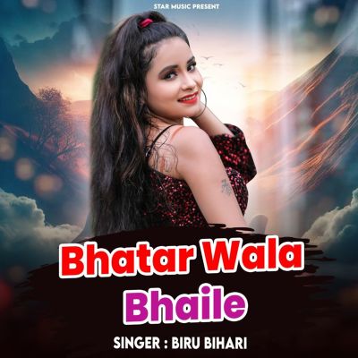 Bhatar Wala Bhaile