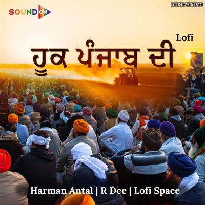 Hook Punjab Di  [Lofi]