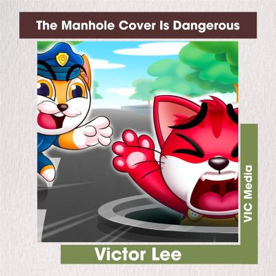 The Manhole Cover Is Dangerous