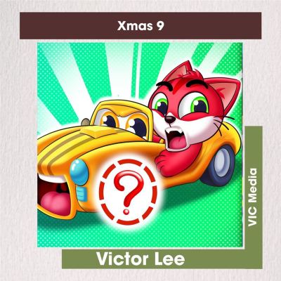 Xmas 9
