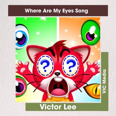 Where Are My Eyes Song