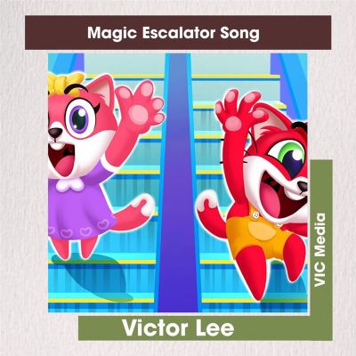 Magic Escalator Song