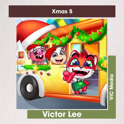 Xmas 5