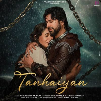 Tanhaiyan