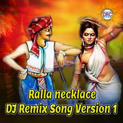 Ralla Necklace
