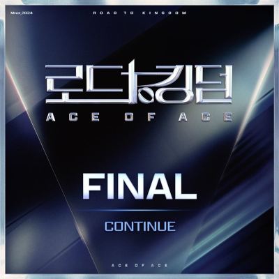 ROAD TO KINGDOM: ACE OF ACE (FINAL) CONTINUE