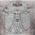 Fenomenal