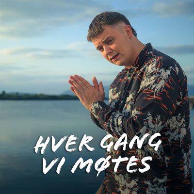 La Den mannen vere
