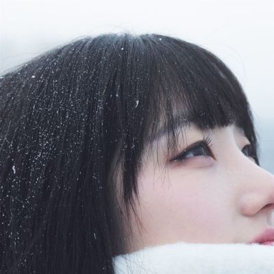 Blanketed