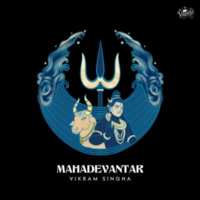 Mahadevantar