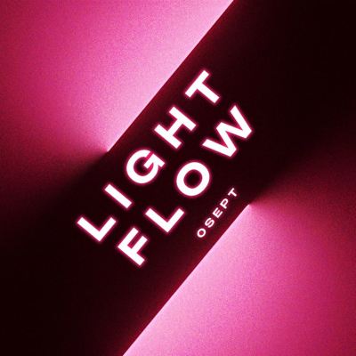 Light Flow
