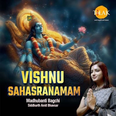 Vishnu Sahasranamam