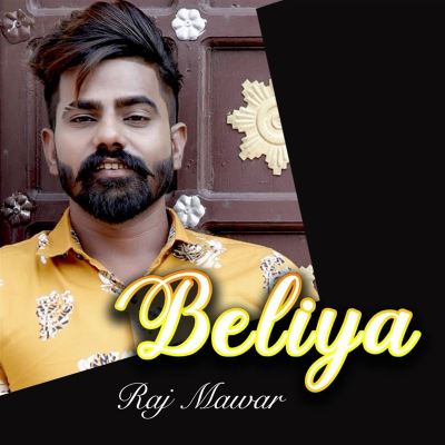 Belliya