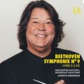 Beethoven: Symphonie No. 9 - Hymne à la Joie
