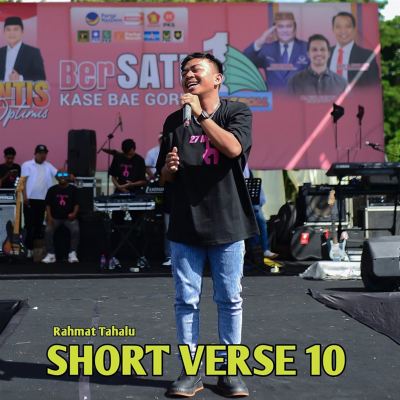 SHORT VERSE 10