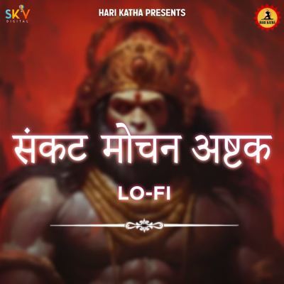 Sankat Mochan Ashtak