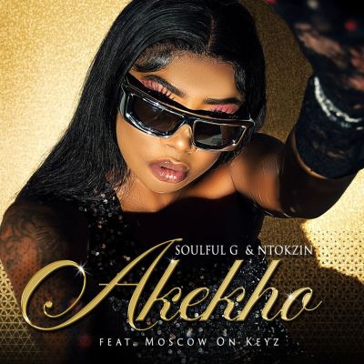 Akekho