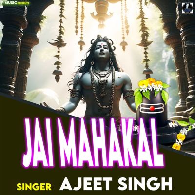 Jai Mahakal