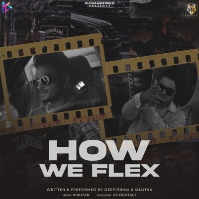 How We Flex