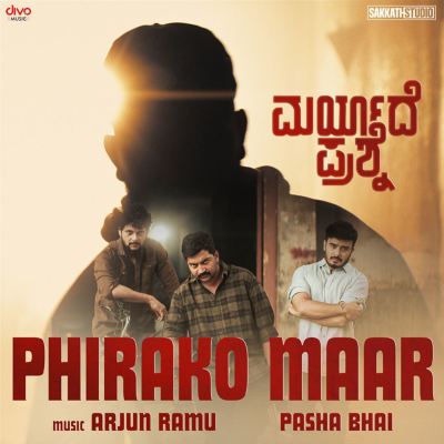 Phirako Maar [From "Maryade Prashne"]