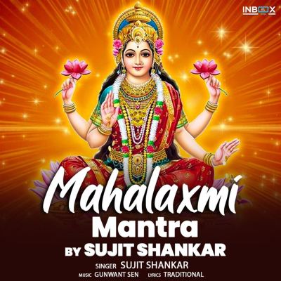 Mahalaxmi Mantra