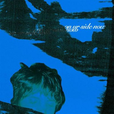 on ur side now