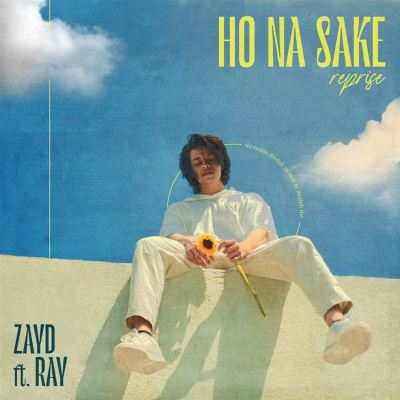 Ho Na Sake