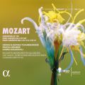 Mozart: Concertone, KV 190; Horn Concerto No. 3, KV 447; Piano Concertos Nos. 2 KIV 39 & 4 KV 41