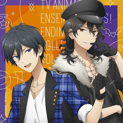 TVアニメ『あんさんぶるスターズ！』 EDテーマ集 [Ensemble Stars! [TV Anime] Ending Theme Collection, Vol. 1]
