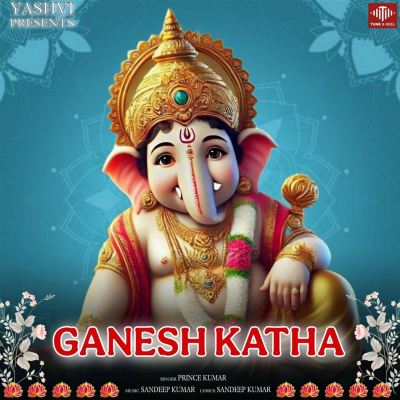 Ganesh Katha
