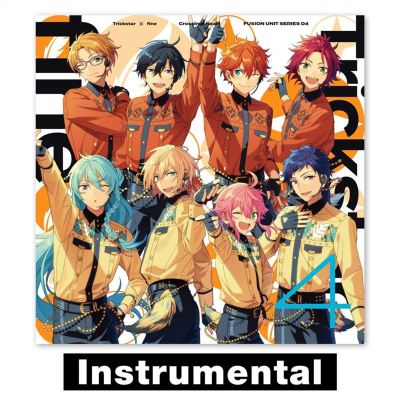 Crossing×Heart FUSION UNIT SERIES 04 [Instrumental]