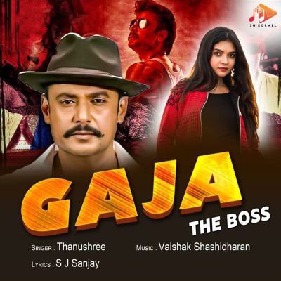 Gaja the Boss