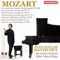 Mozart: Piano Concertos, Vol. 11