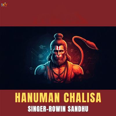 Hanuman Chalisa
