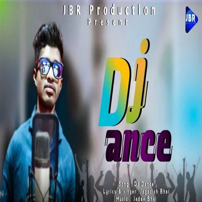 DJ Ance