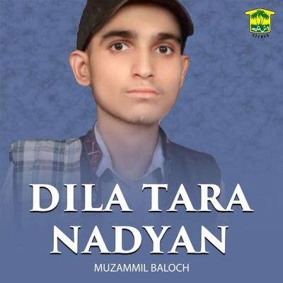 Dila Tara Nadyan