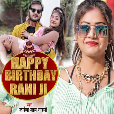 Happy Birthday Rani Ji