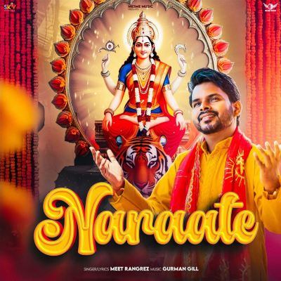 Naraate