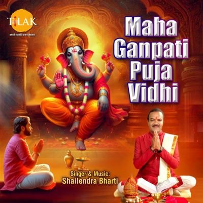 Maha Ganpati Puja Vidhi