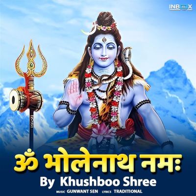 Om Bholenath