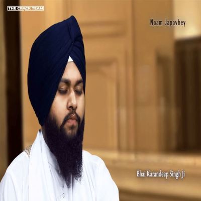 Naam Japavhey