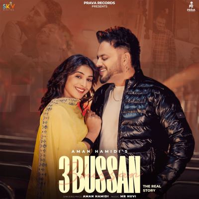 3 Bussan [The Real Story]