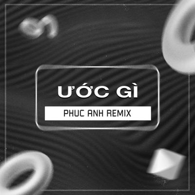 Ước Gì