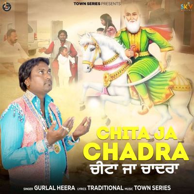 Chita Ja Chadra