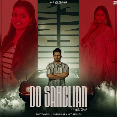 Do Sahelian